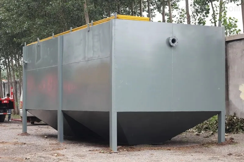 混凝沉淀一体化设备